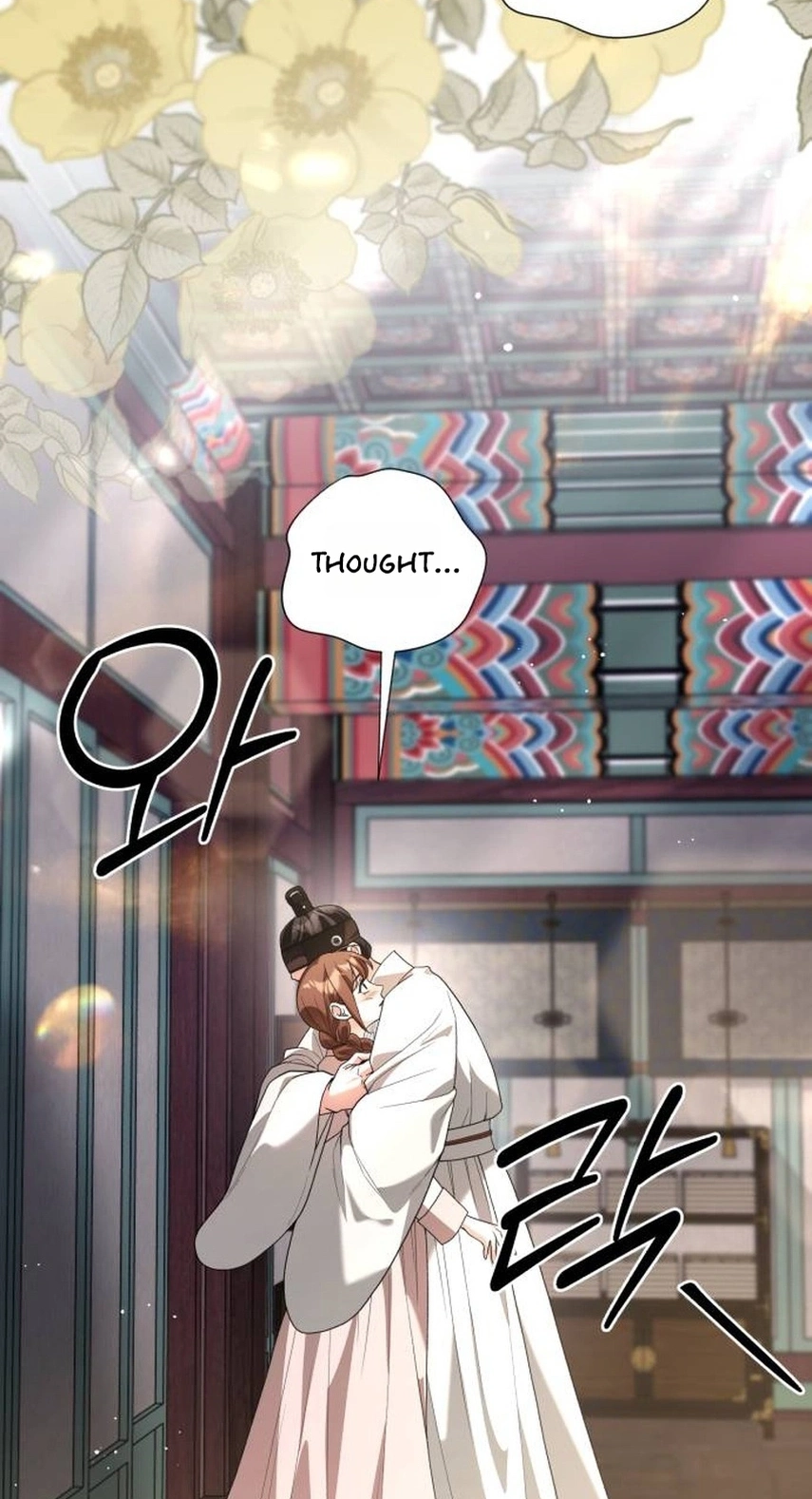 Surviving As The Tyrant’s Chef Chapter 51 page 81