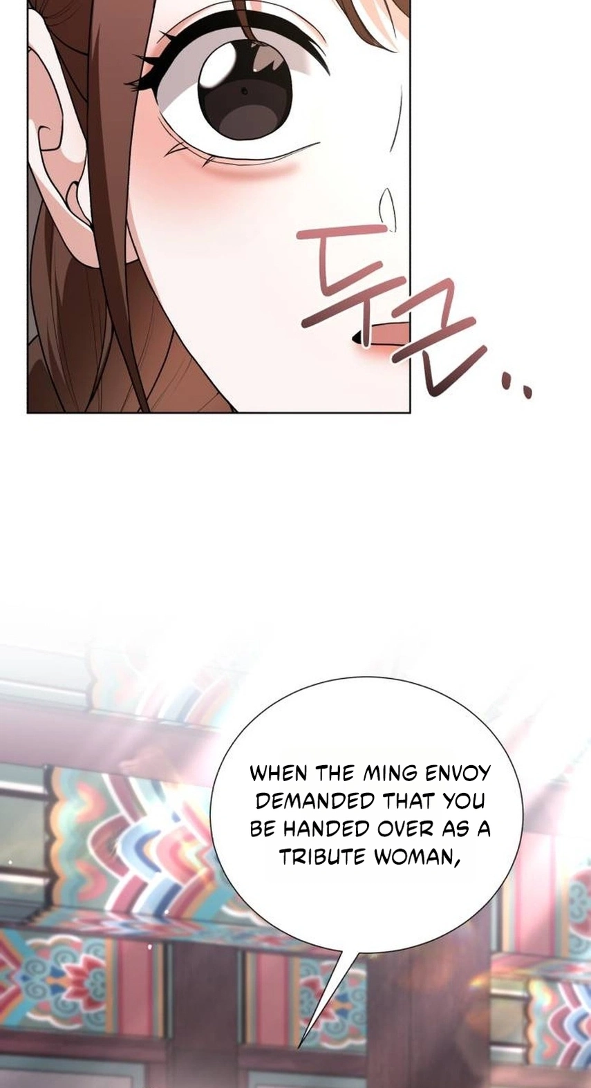 Surviving As The Tyrant’s Chef Chapter 51 page 83