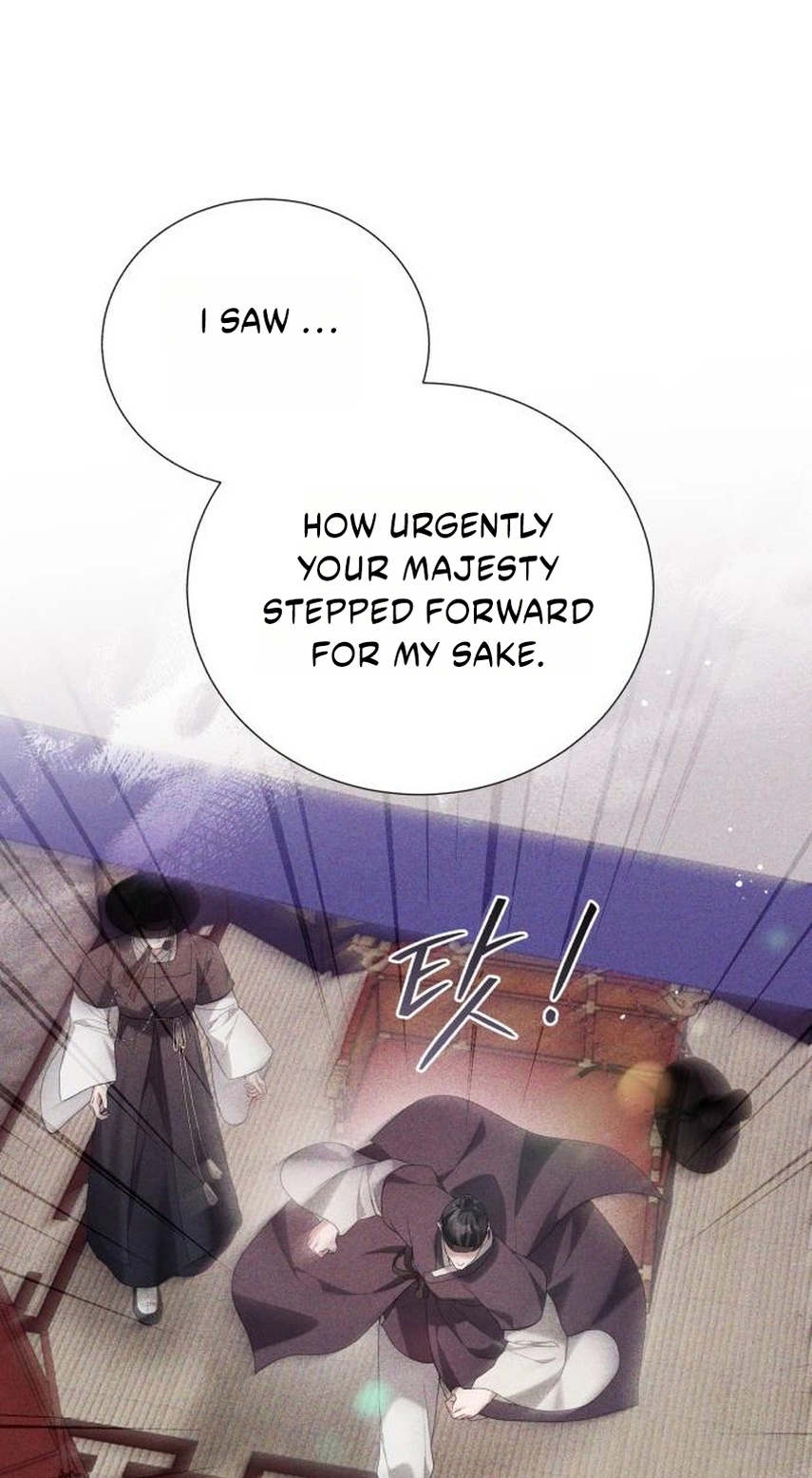 Surviving As The Tyrant’s Chef Chapter 51 page 88