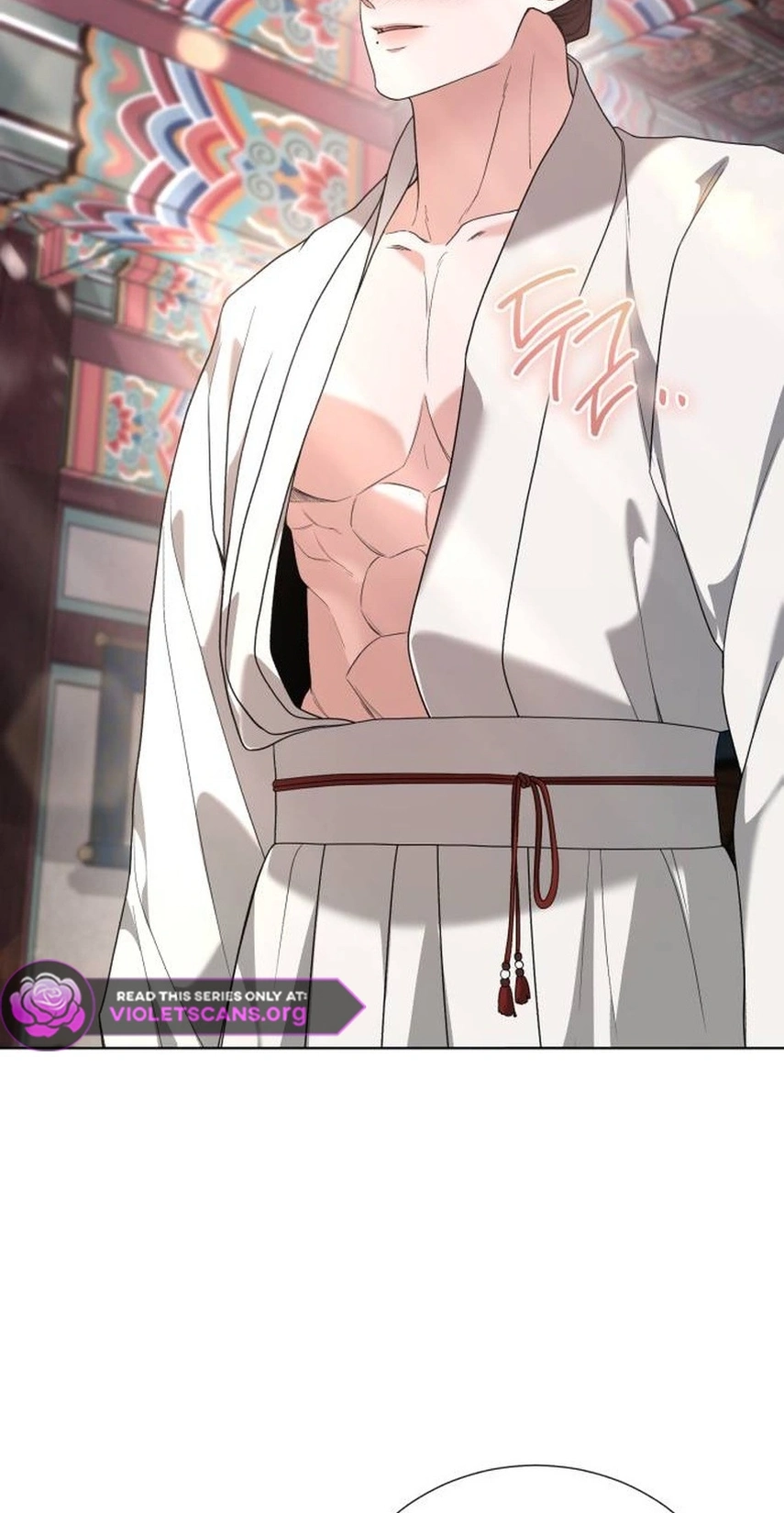 Surviving As The Tyrant’s Chef Chapter 51 page 96