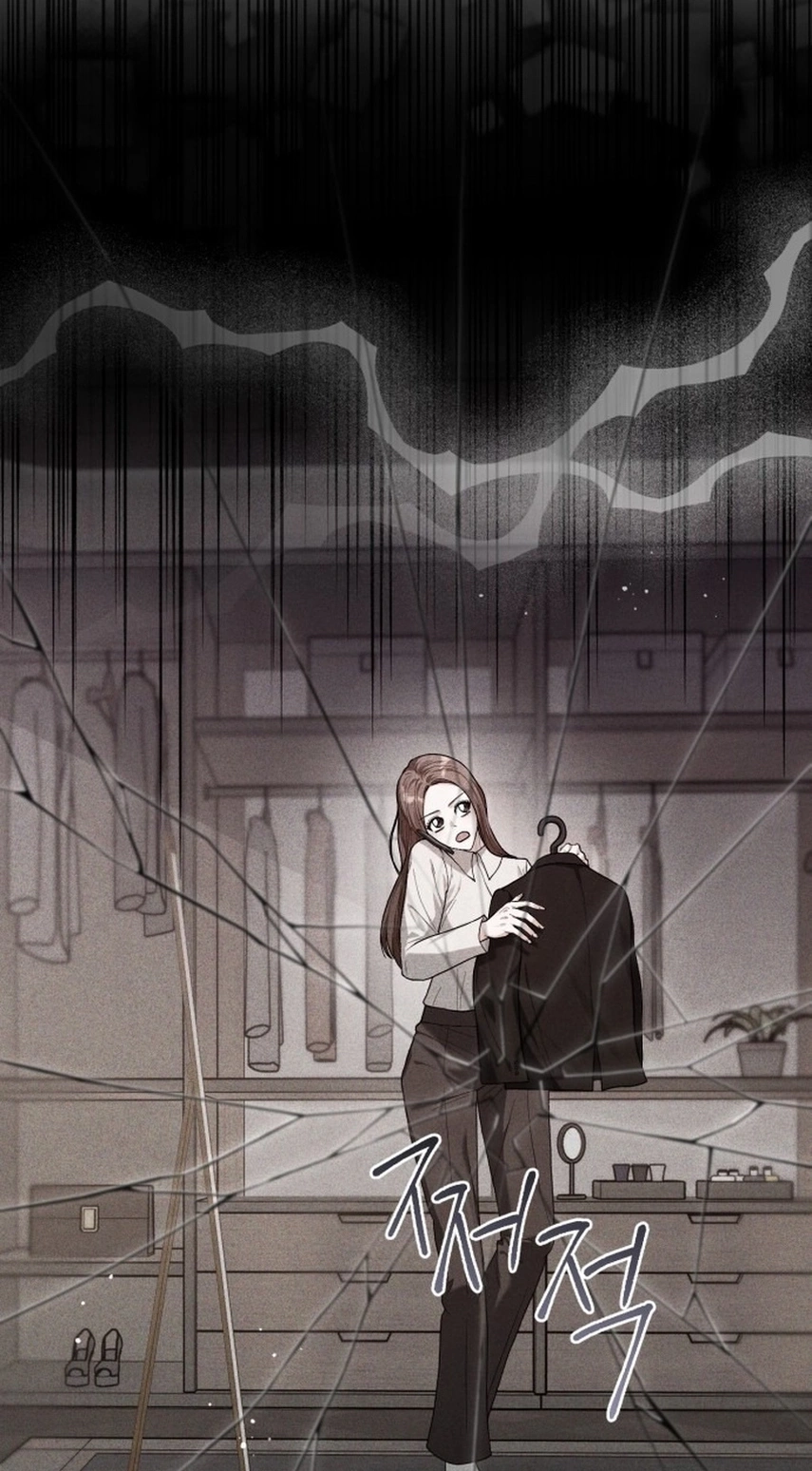 Surviving As The Tyrant’s Chef Chapter 52 page 8