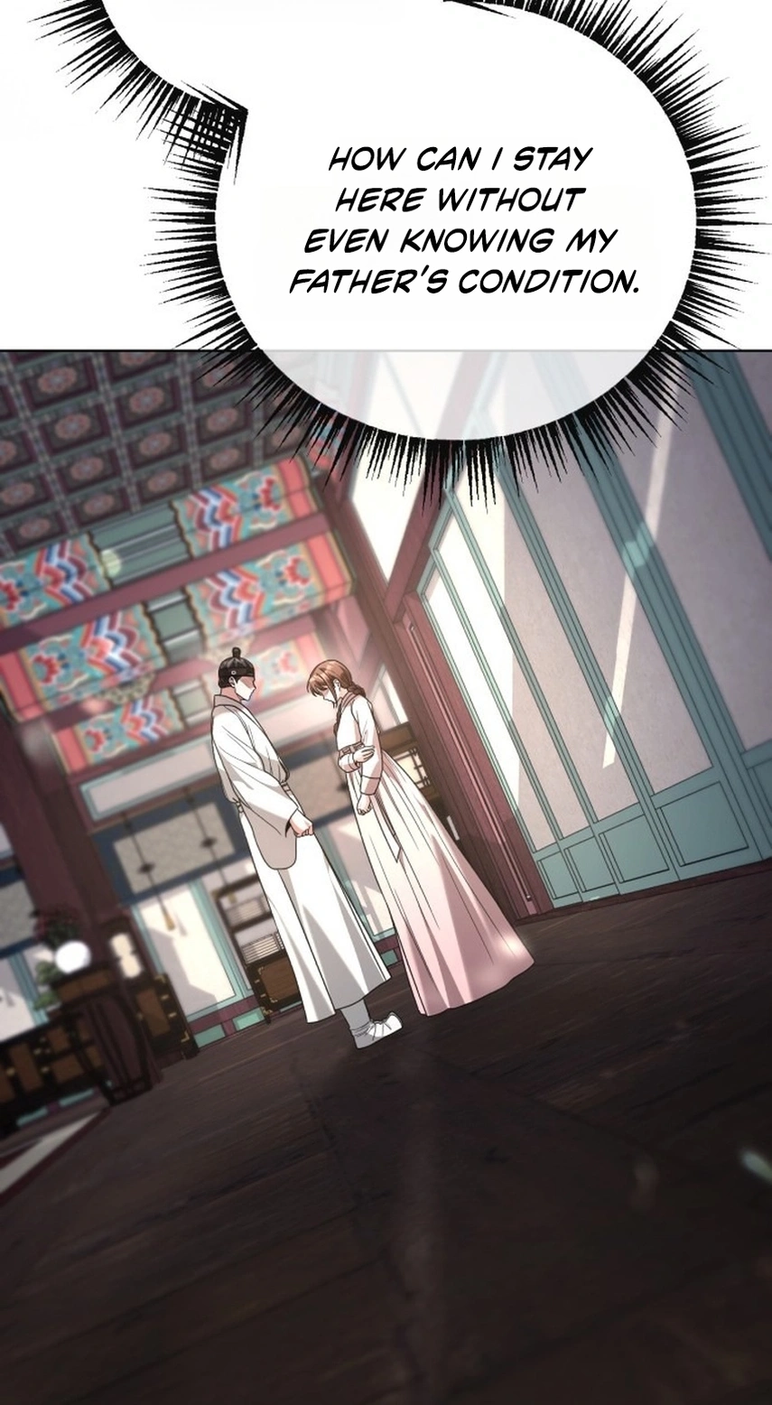 Surviving As The Tyrant’s Chef Chapter 52 page 16