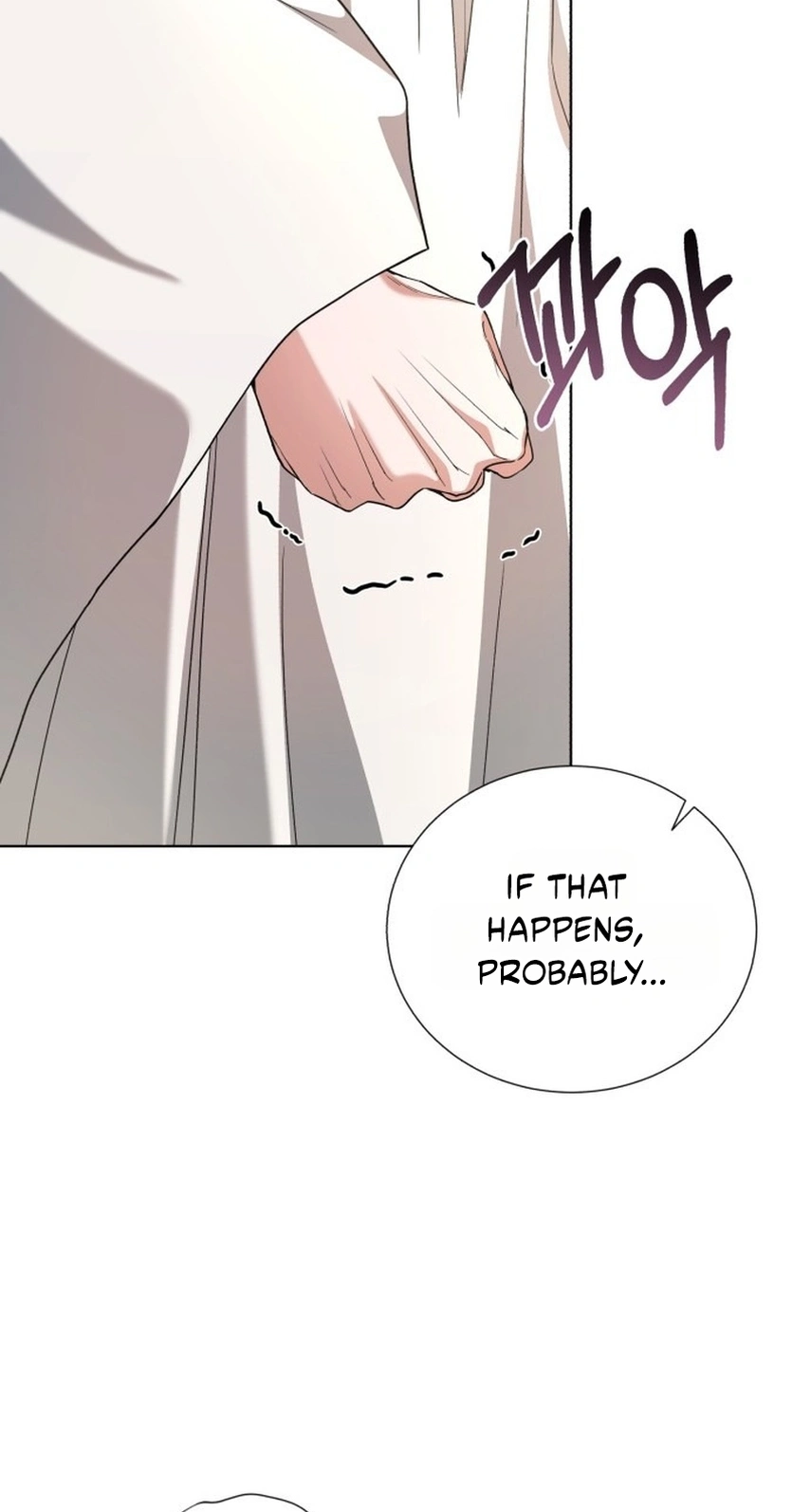 Surviving As The Tyrant’s Chef Chapter 52 page 21