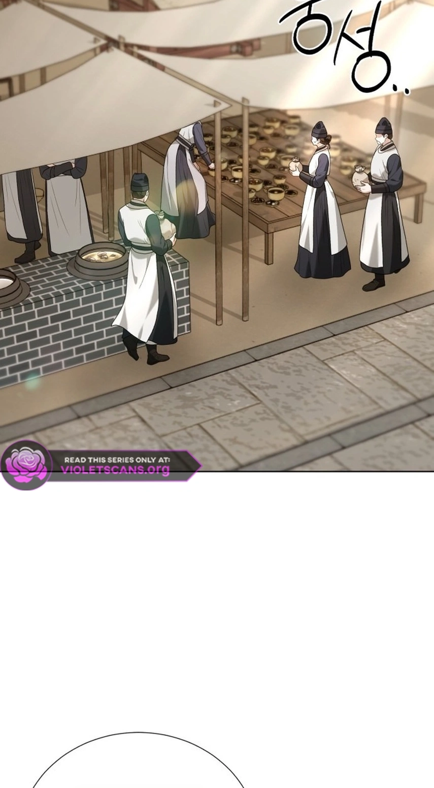 Surviving As The Tyrant’s Chef Chapter 52 page 46