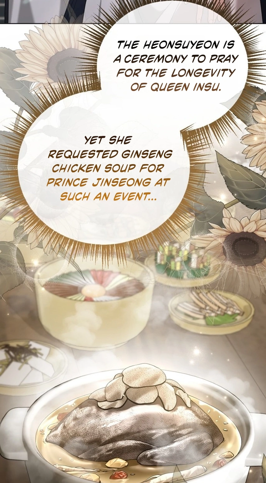 Surviving As The Tyrant’s Chef Chapter 52 page 49