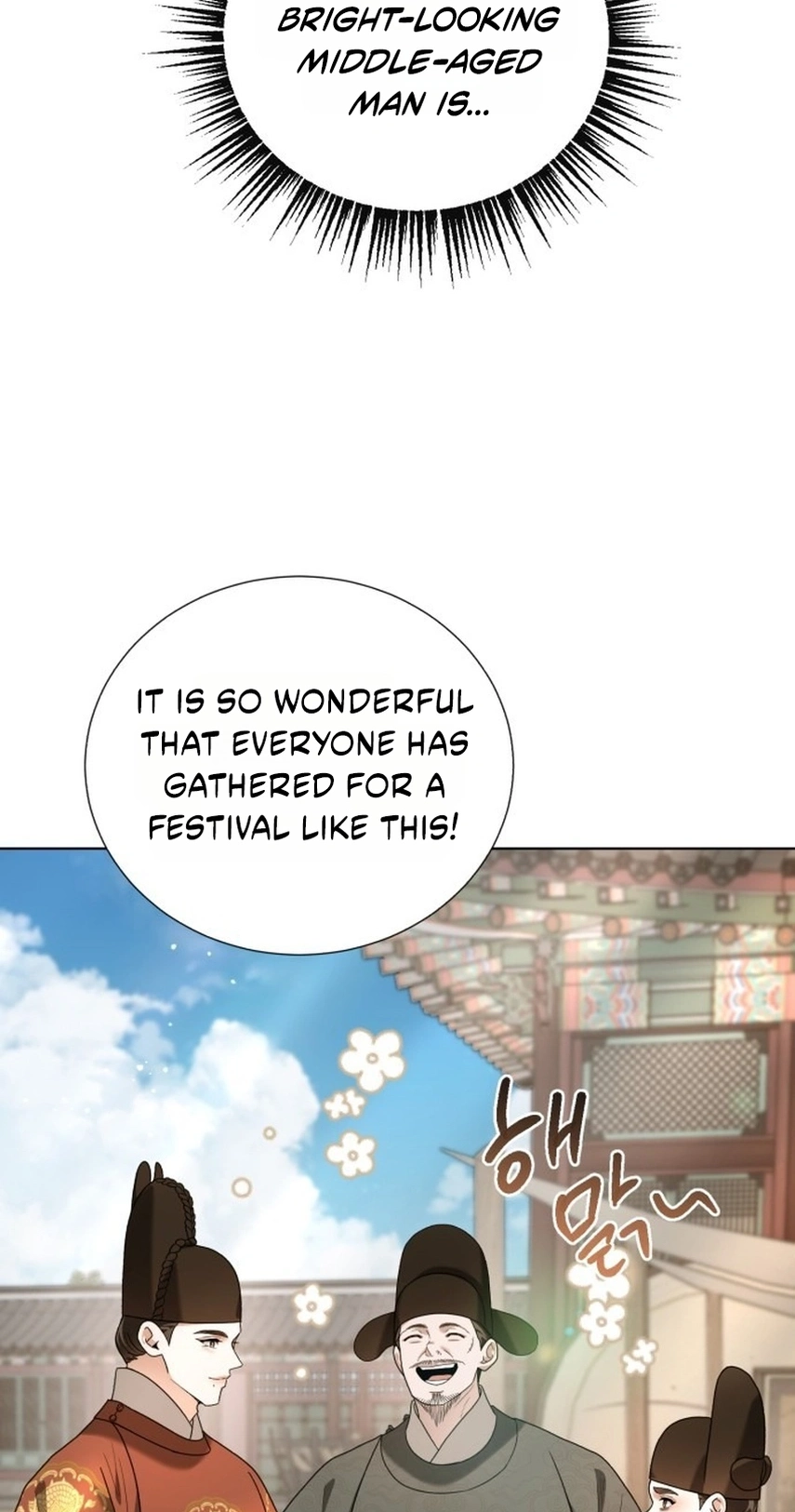 Surviving As The Tyrant’s Chef Chapter 52 page 57