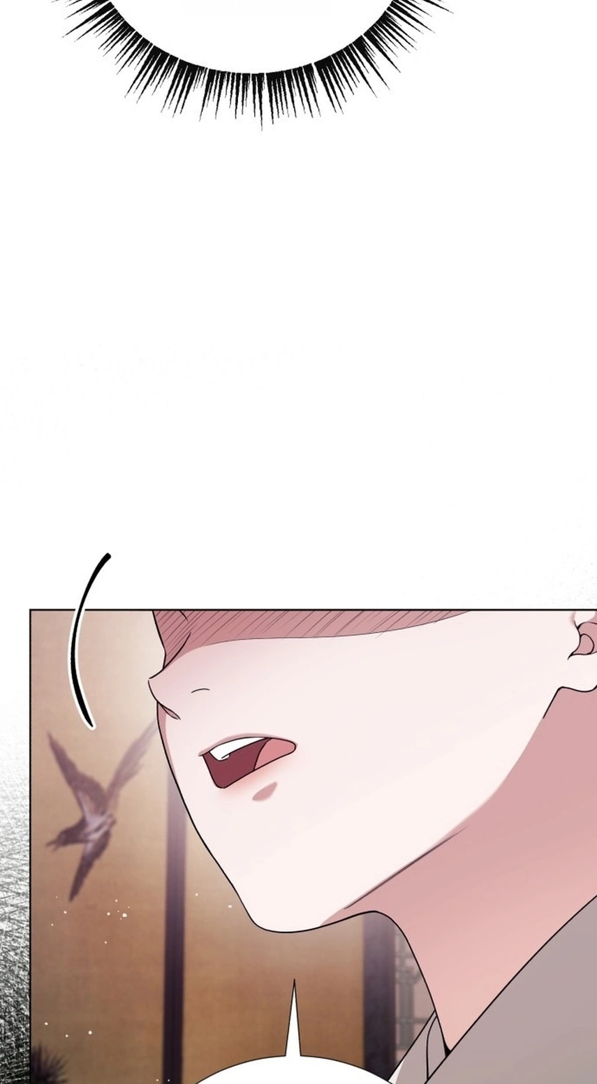 Surviving As The Tyrant’s Chef Chapter 52 page 81