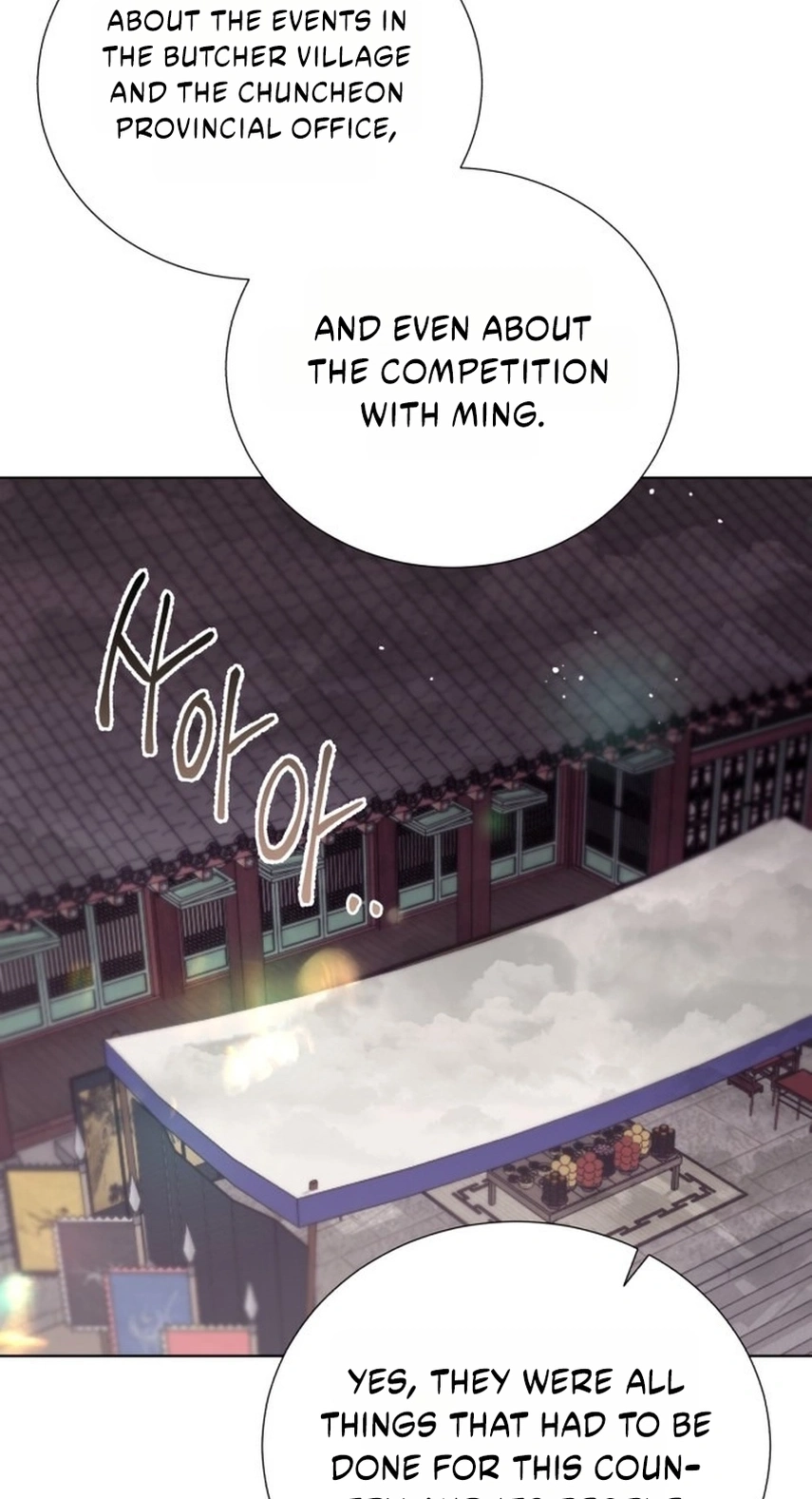 Surviving As The Tyrant’s Chef Chapter 52 page 97