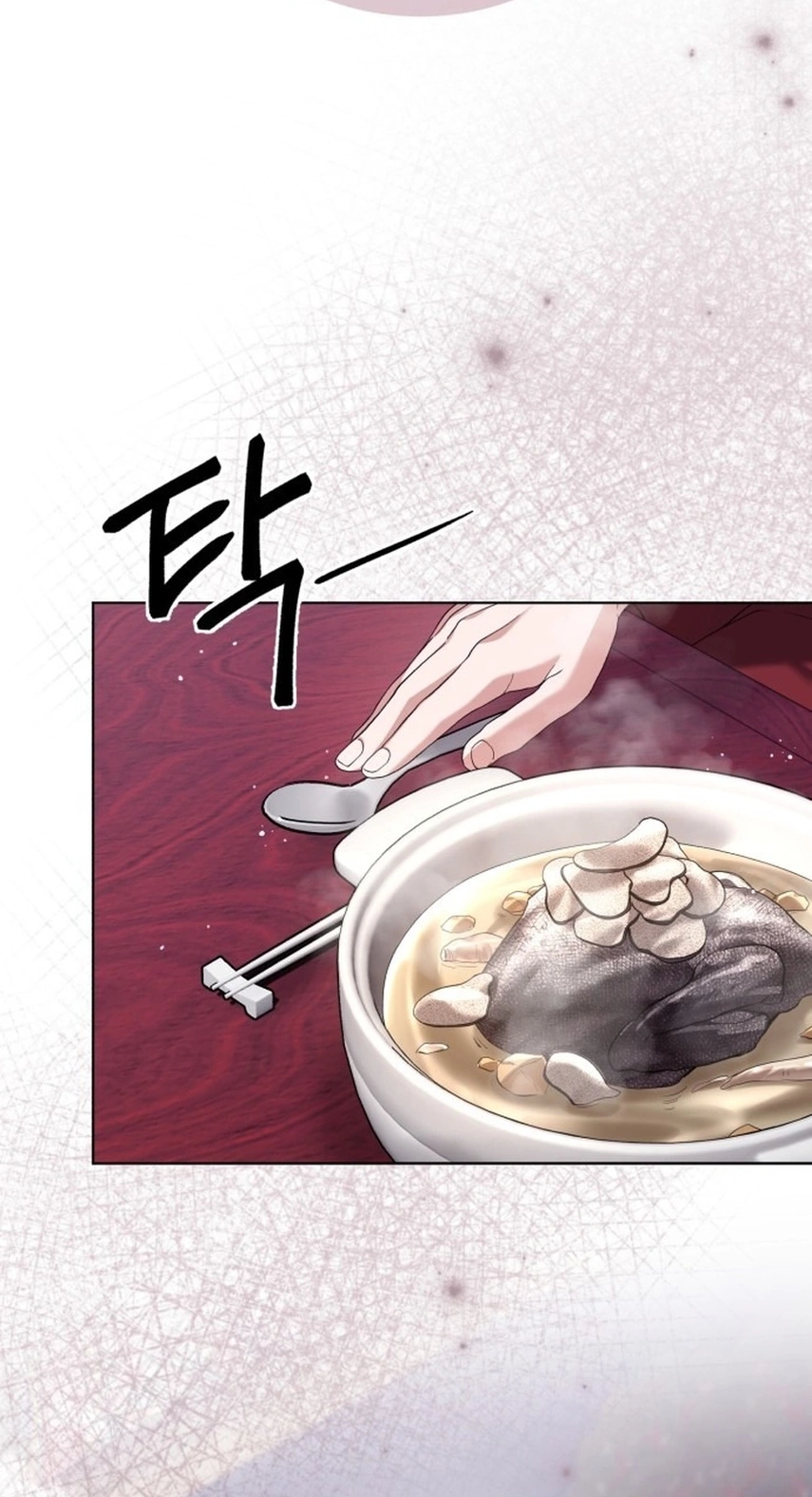 Surviving As The Tyrant’s Chef Chapter 52 page 101