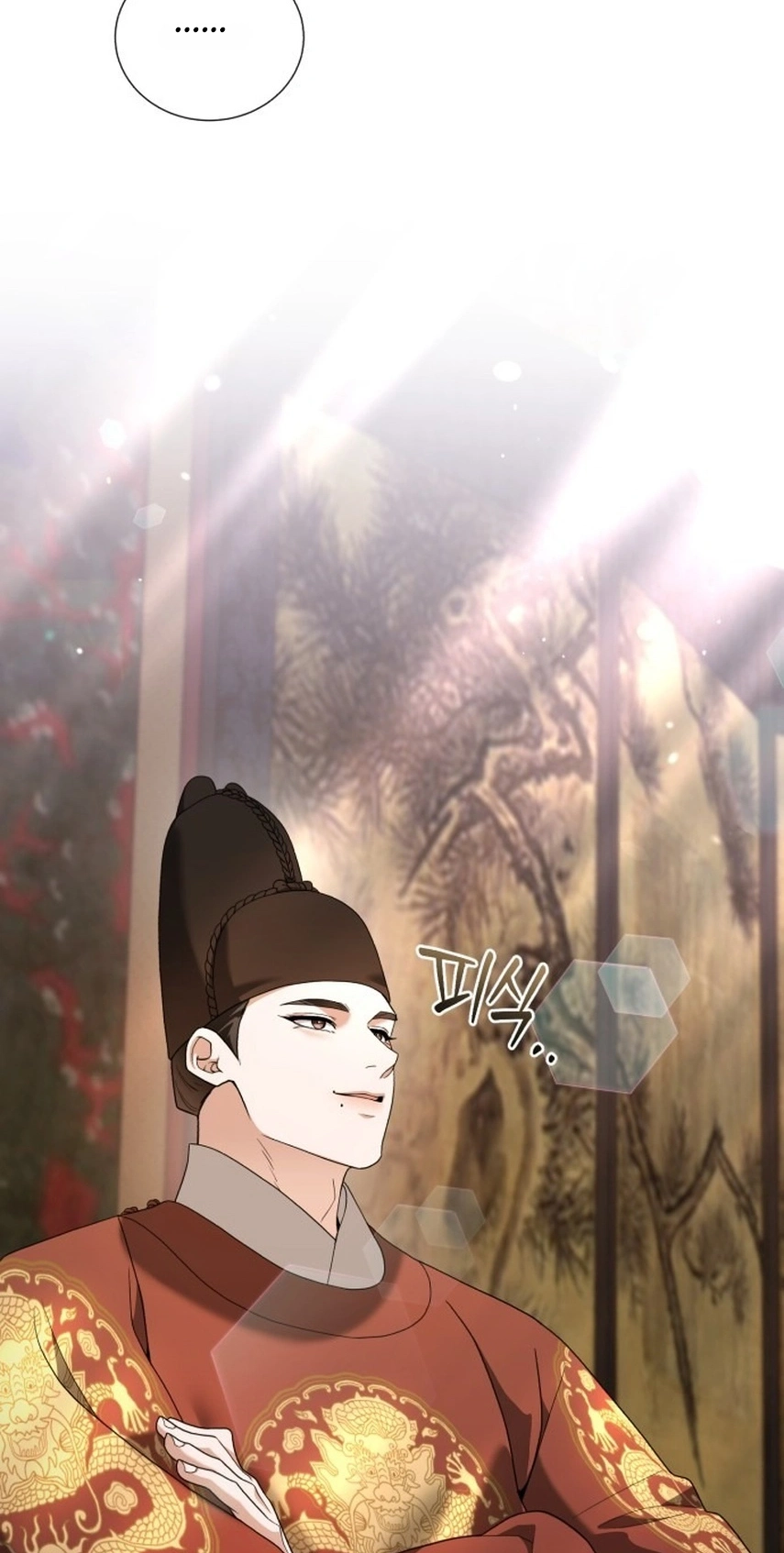 Surviving As The Tyrant’s Chef Chapter 53 page 6