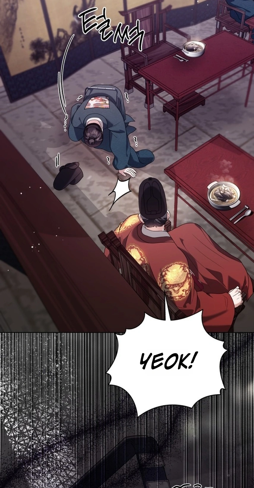 Surviving As The Tyrant’s Chef Chapter 53 page 32