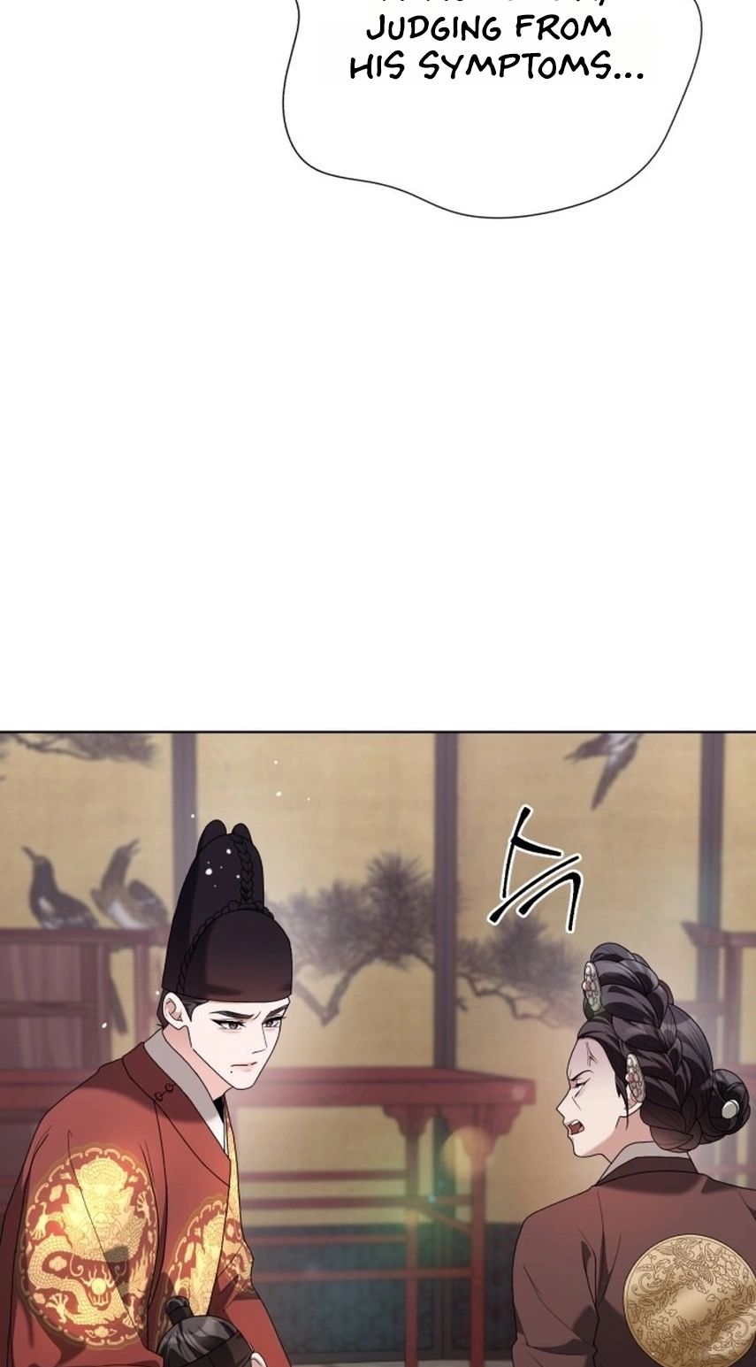 Surviving As The Tyrant’s Chef Chapter 53 page 51