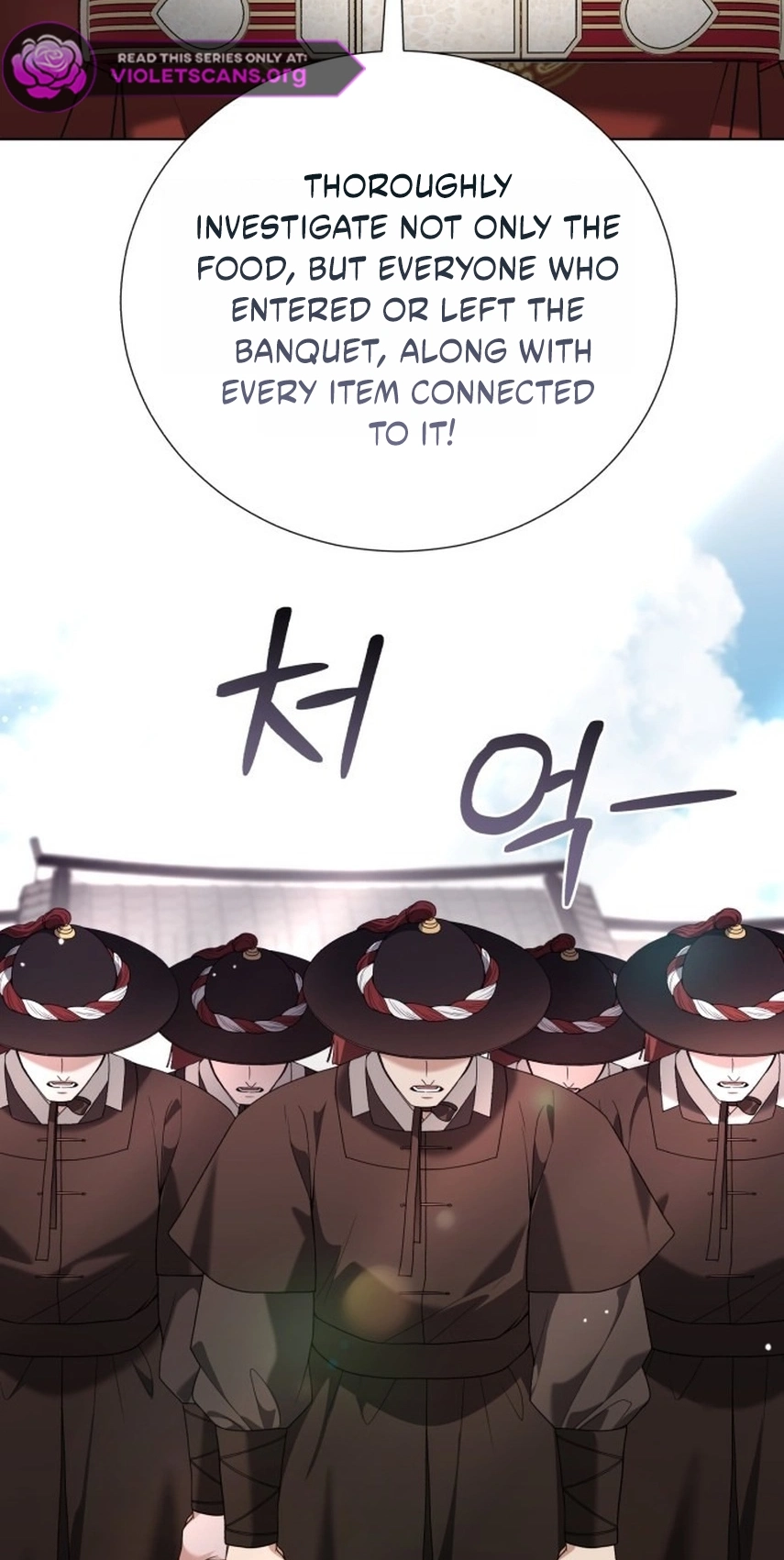 Surviving As The Tyrant’s Chef Chapter 53 page 69
