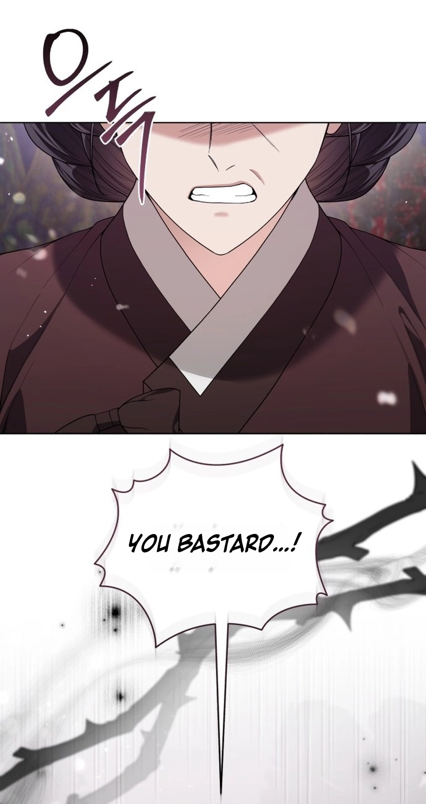 Surviving As The Tyrant’s Chef Chapter 53 page 79