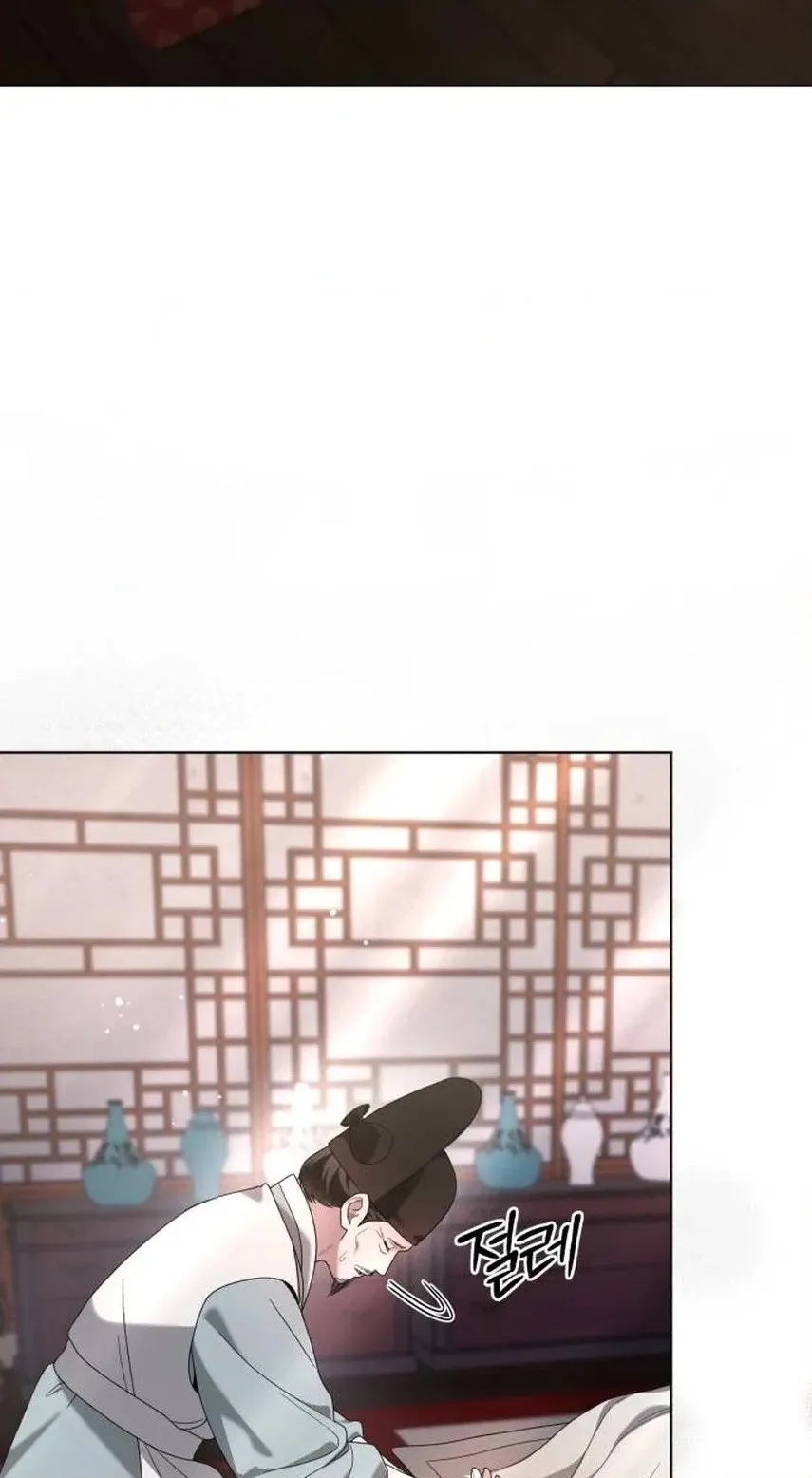 Surviving As The Tyrant’s Chef Chapter 54 page 20