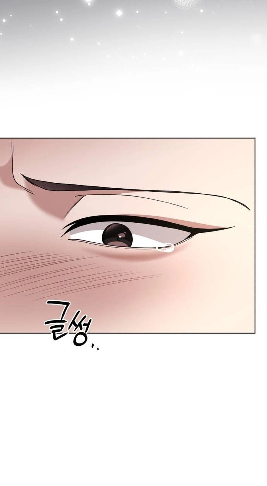 Surviving As The Tyrant’s Chef Chapter 54 page 24