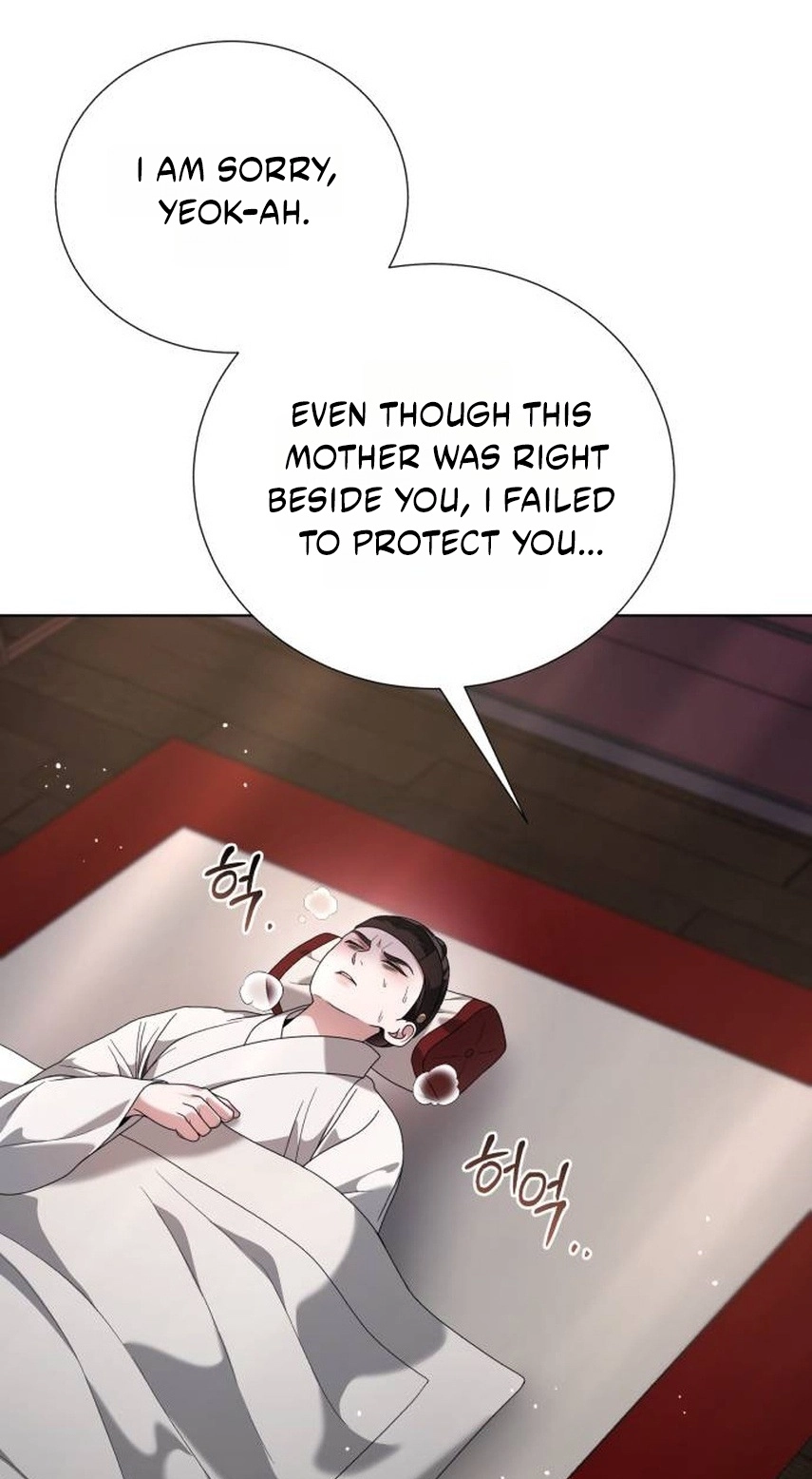 Surviving As The Tyrant’s Chef Chapter 54 page 25