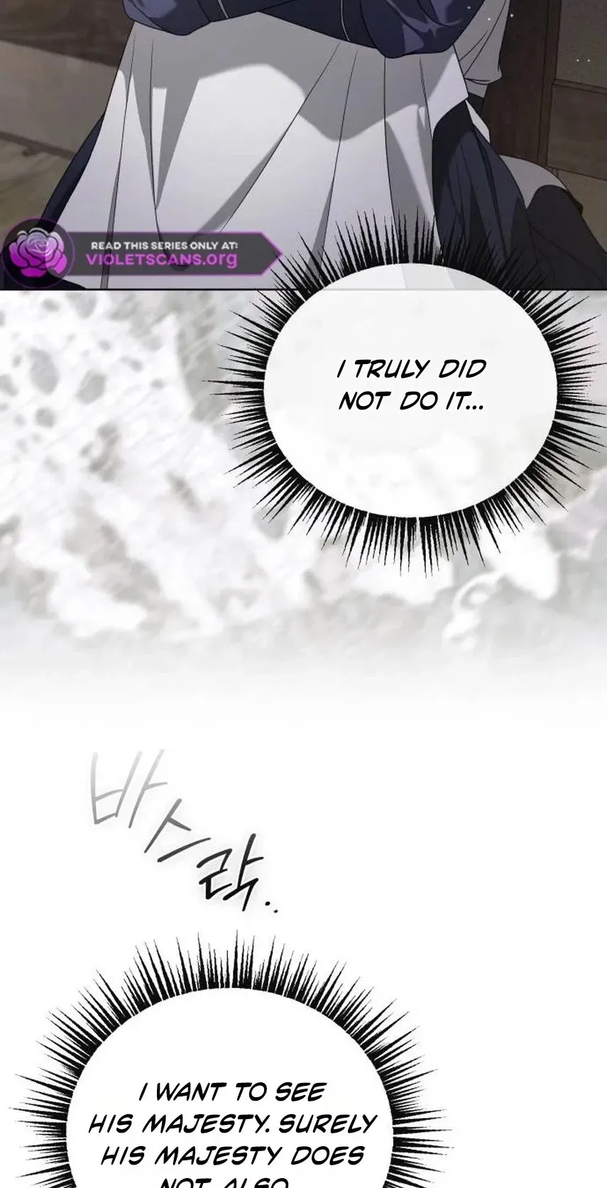 Surviving As The Tyrant’s Chef Chapter 54 page 50