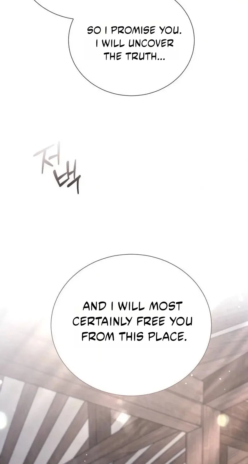 Surviving As The Tyrant’s Chef Chapter 54 page 70