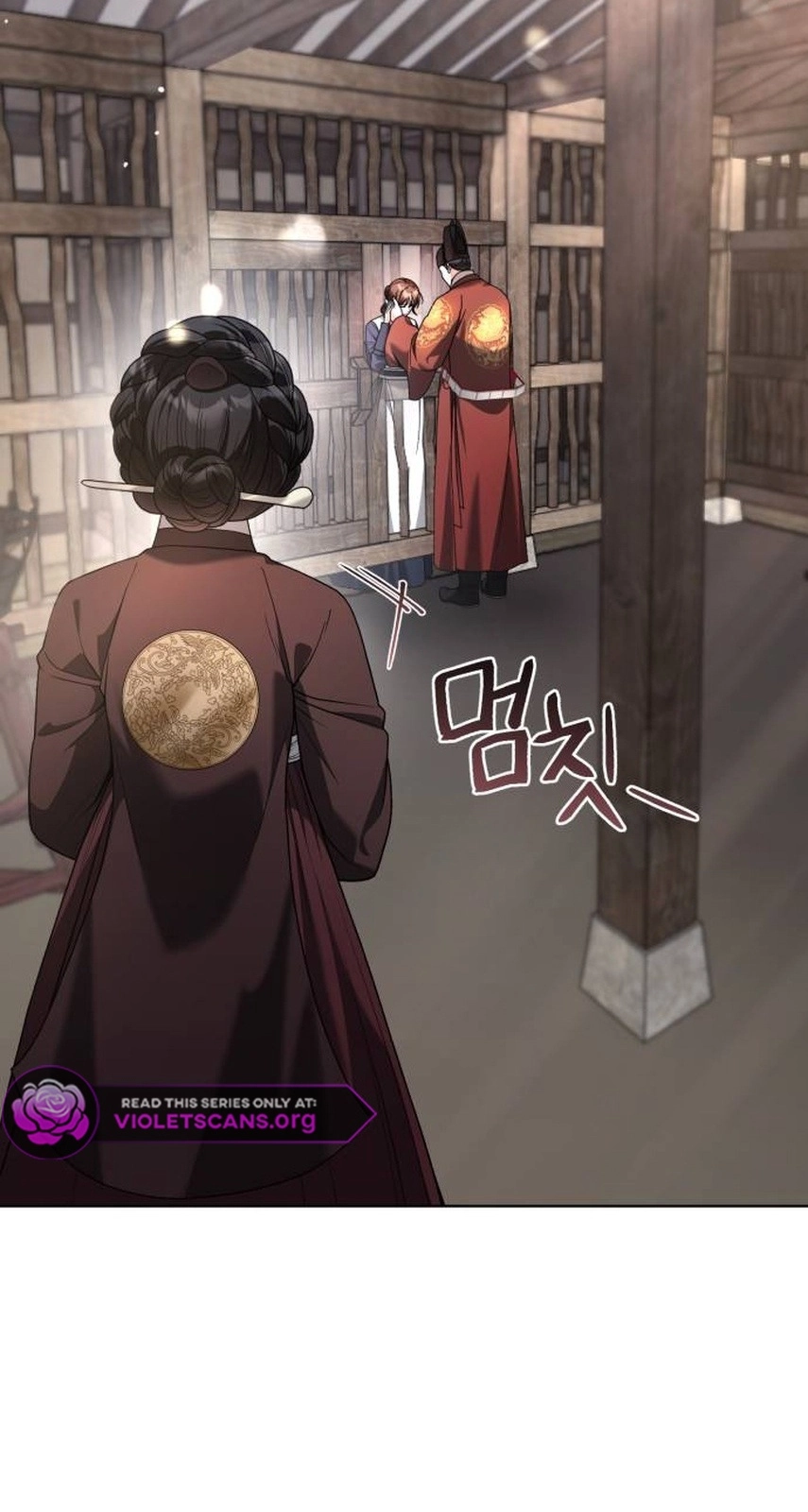 Surviving As The Tyrant’s Chef Chapter 54 page 71