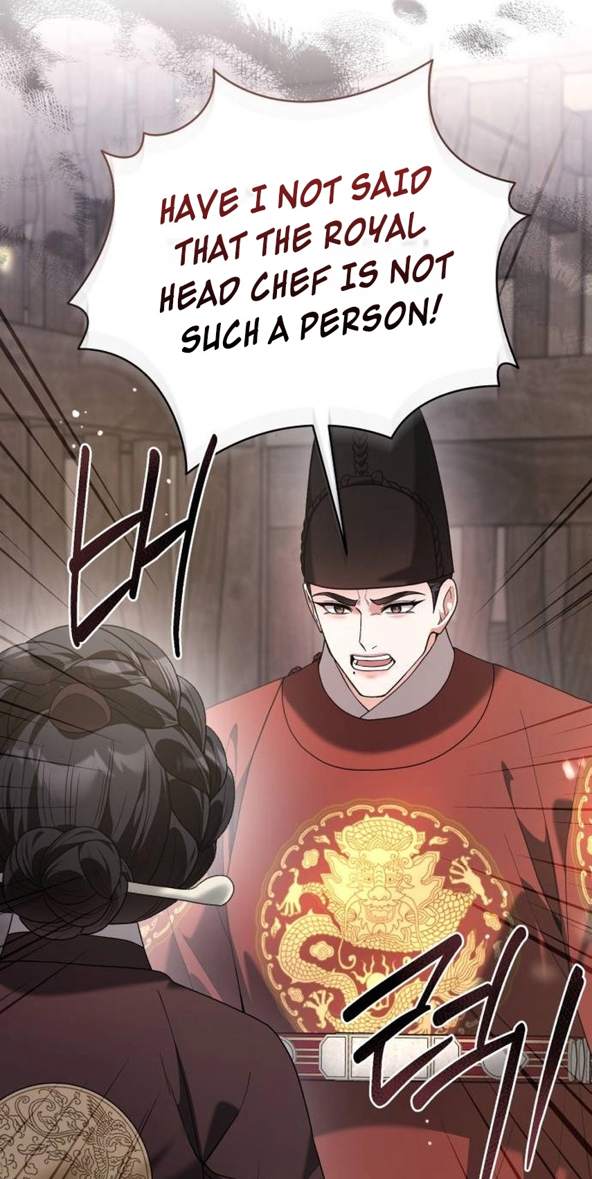Surviving As The Tyrant’s Chef Chapter 54 page 85