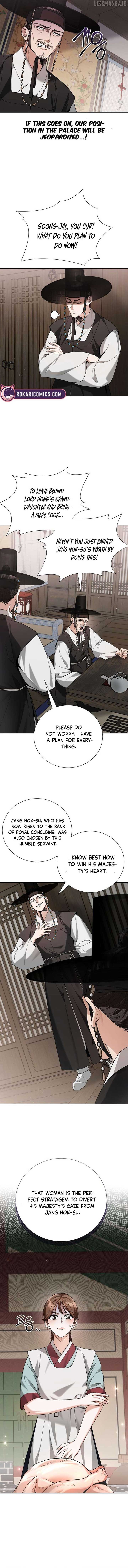 Surviving As The Tyrant’s Chef Chapter 6 page 3