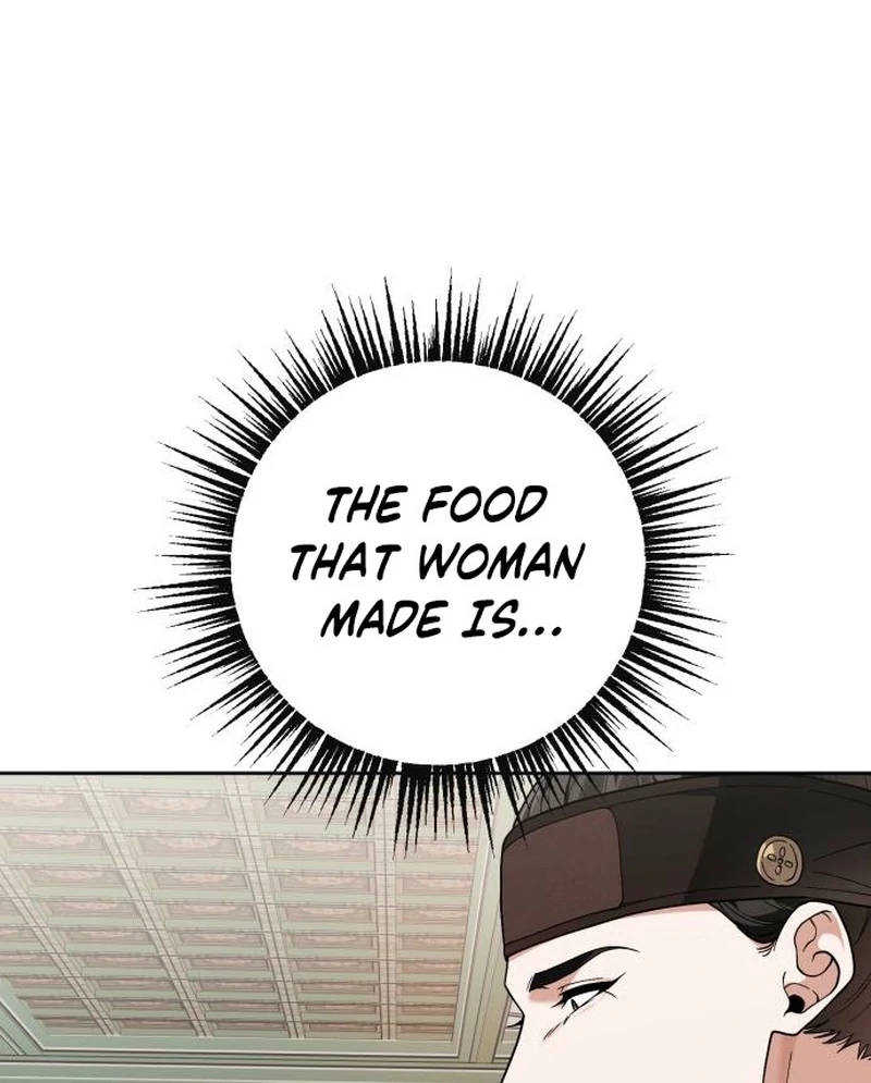 Surviving As The Tyrant’s Chef Chapter 7 page 17