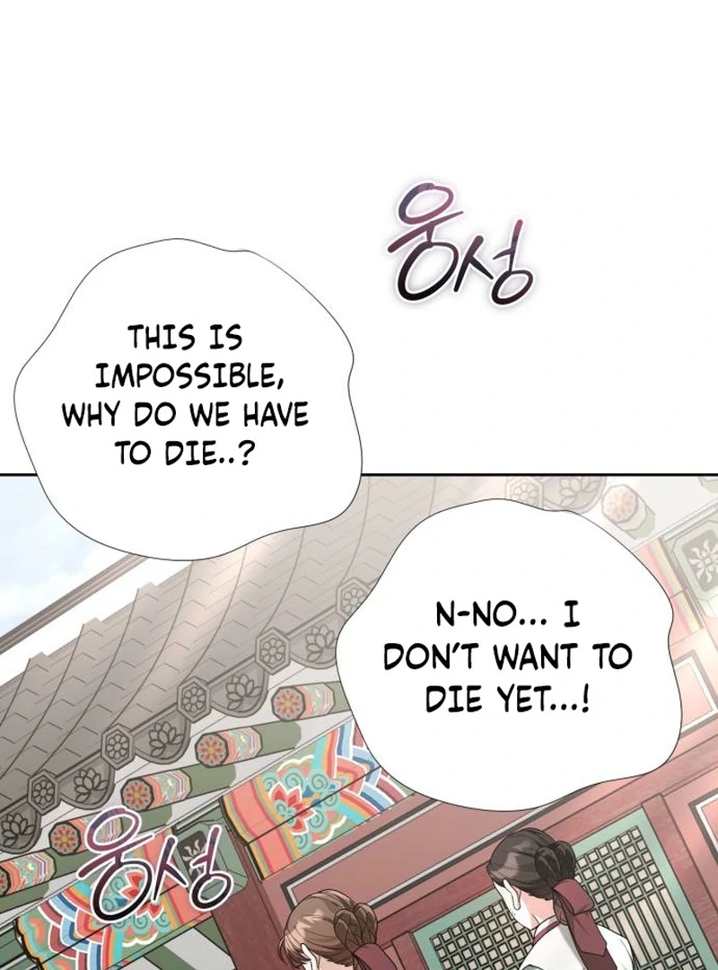 Surviving As The Tyrant’s Chef Chapter 7 page 75