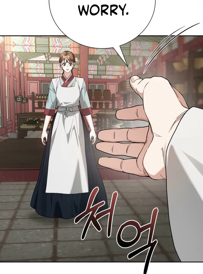 Surviving As The Tyrant’s Chef Chapter 7 page 100