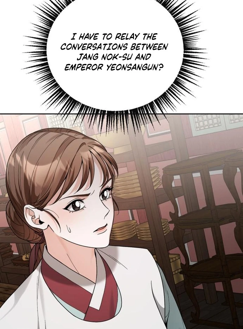 Surviving As The Tyrant’s Chef Chapter 8 page 16