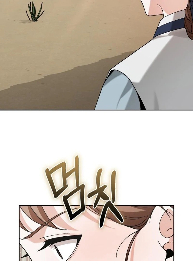 Surviving As The Tyrant’s Chef Chapter 8 page 100