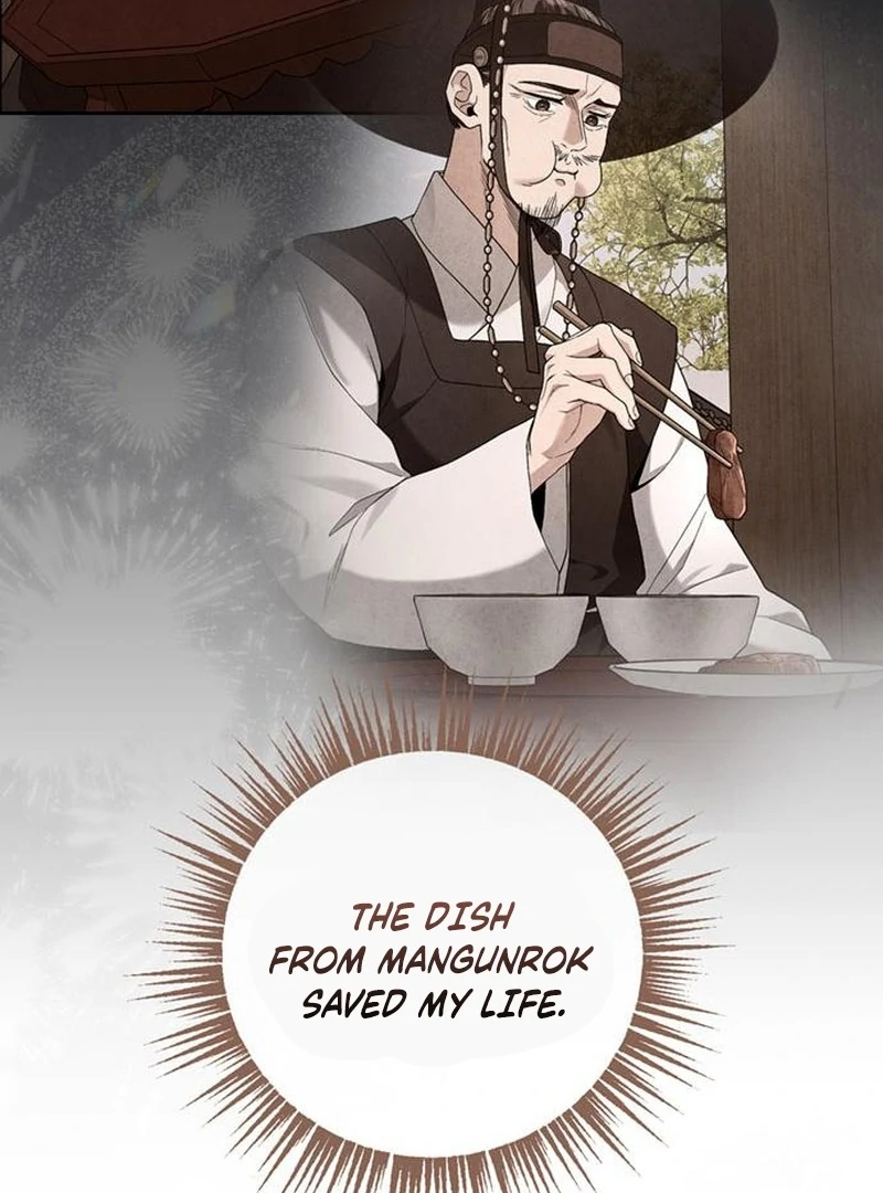 Surviving As The Tyrant’s Chef Chapter 8 page 125