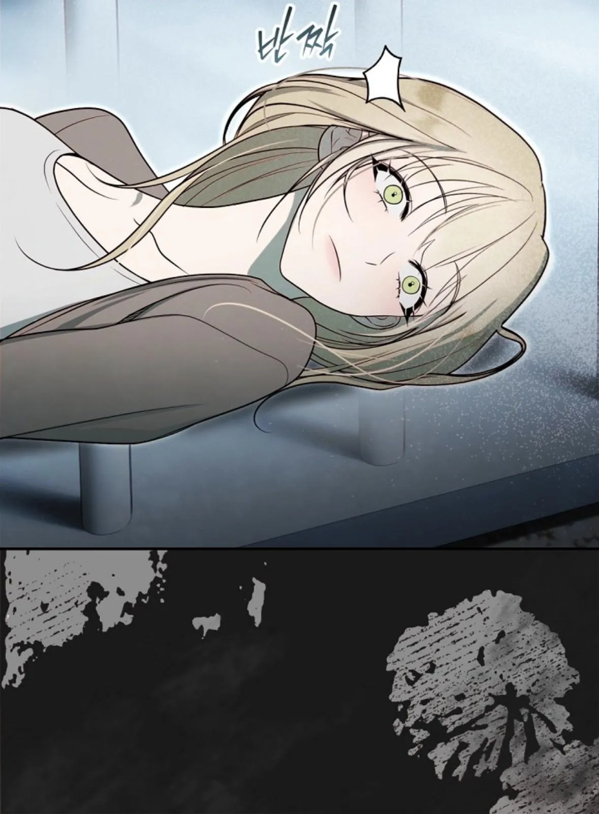 Surviving as the Wife of a Serial Killer Chapter 0 page 7