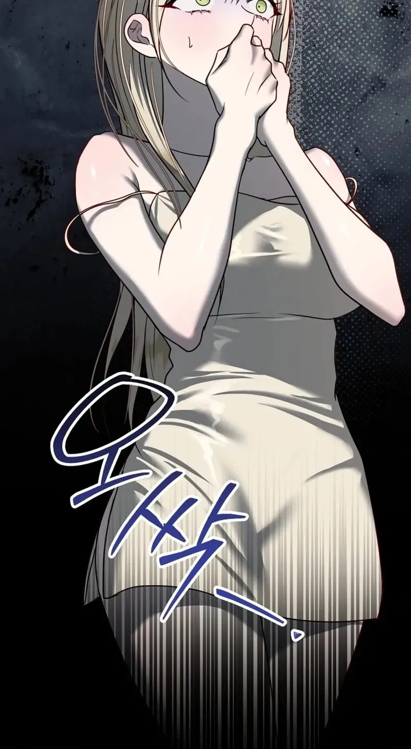 Surviving as the Wife of a Serial Killer Chapter 11 page 20