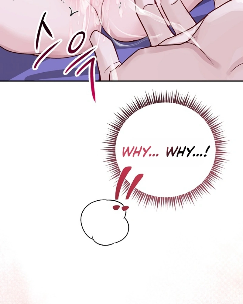 Surviving as the Wife of a Serial Killer Chapter 11 page 41