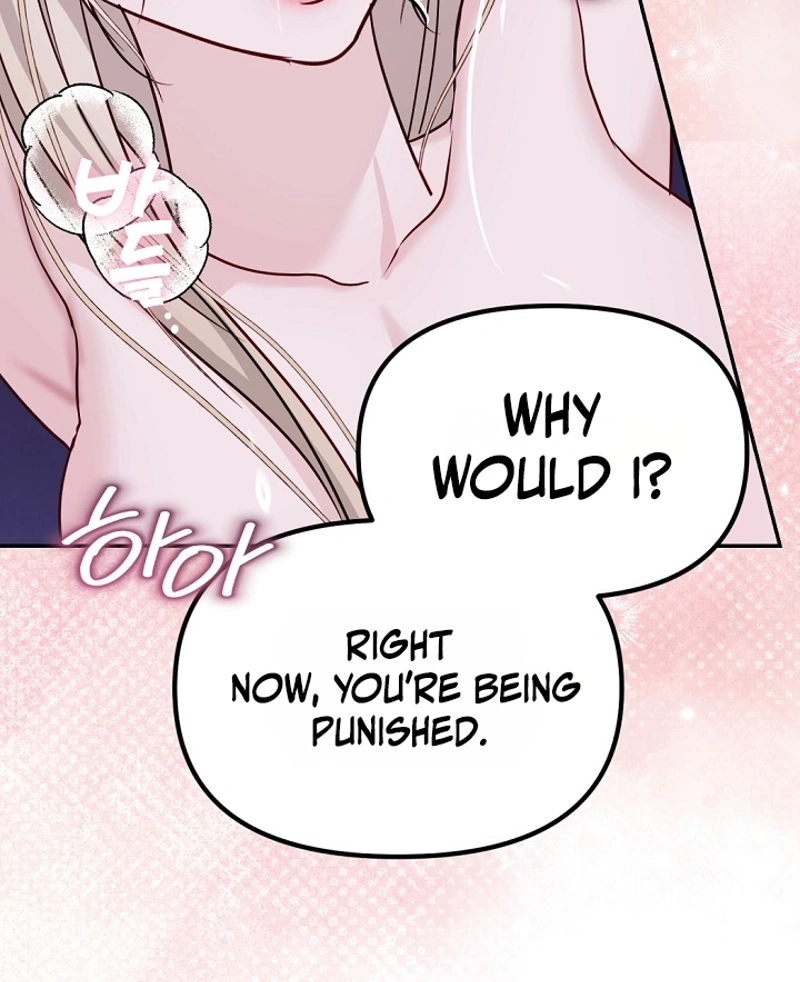 Surviving as the Wife of a Serial Killer Chapter 11 page 43