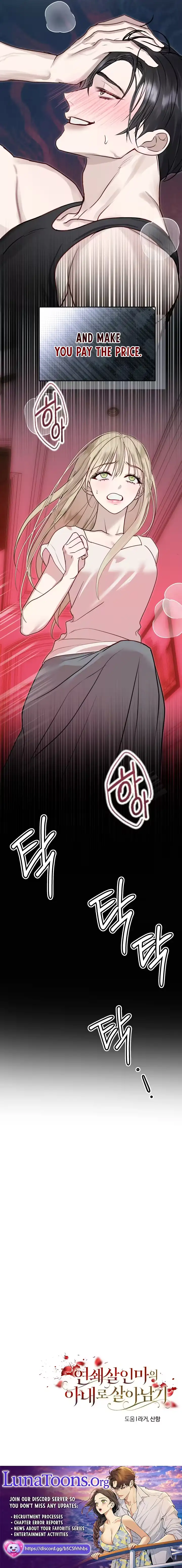 Surviving as the Wife of a Serial Killer Chapter 7 page 10