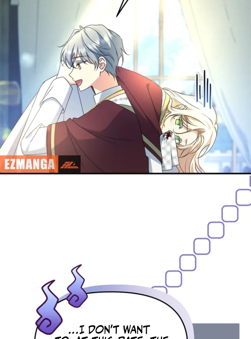 Surviving at the Cursed School Chapter 12 page 9