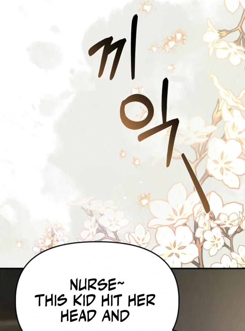 Surviving at the Cursed School Chapter 12 page 32