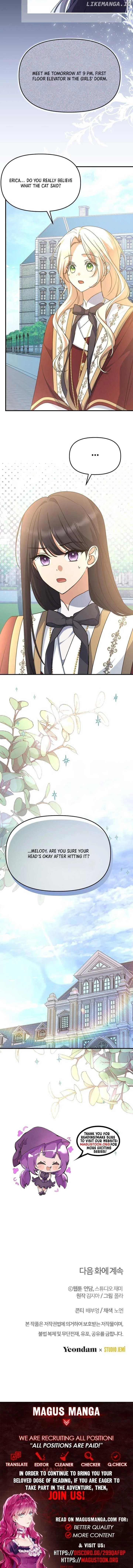 Surviving at the Cursed School Chapter 15 page 7