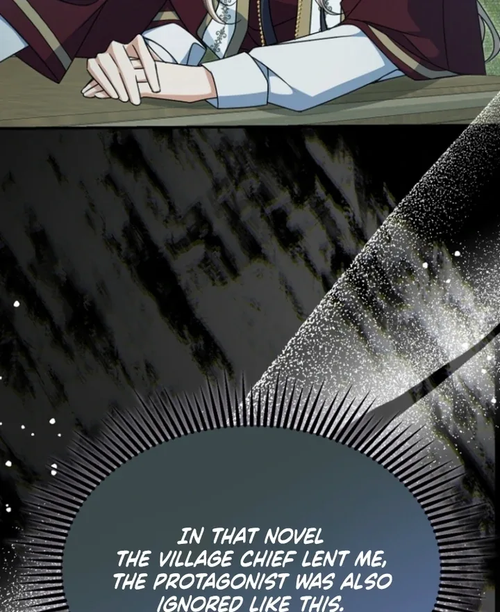 Surviving at the Cursed School Chapter 16 page 25