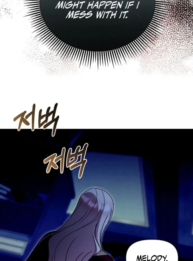 Surviving at the Cursed School Chapter 22 page 10