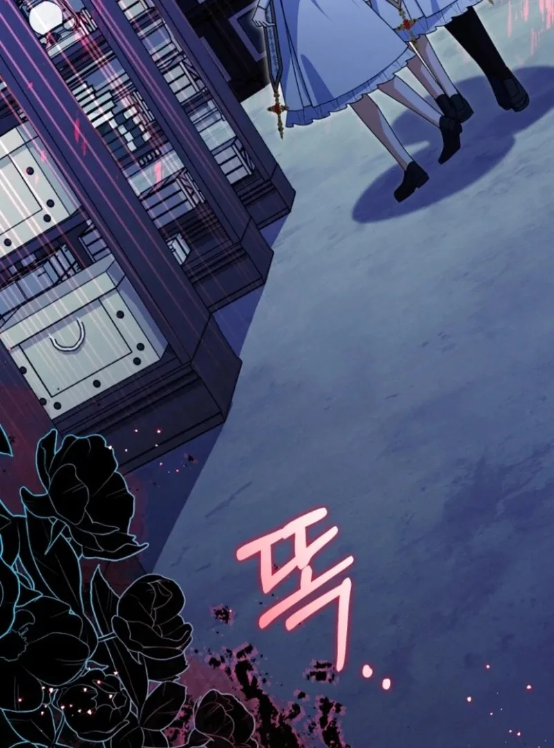 Surviving at the Cursed School Chapter 22 page 20
