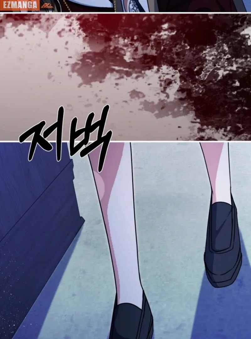 Surviving at the Cursed School Chapter 22 page 23