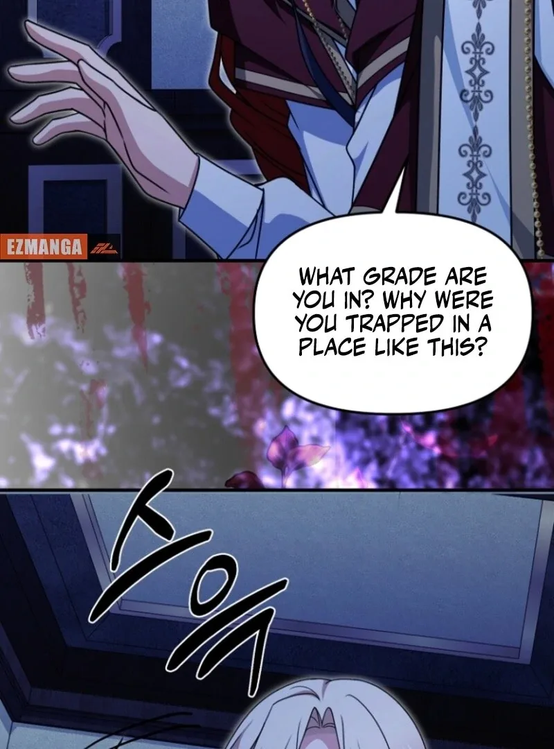Surviving at the Cursed School Chapter 22 page 47
