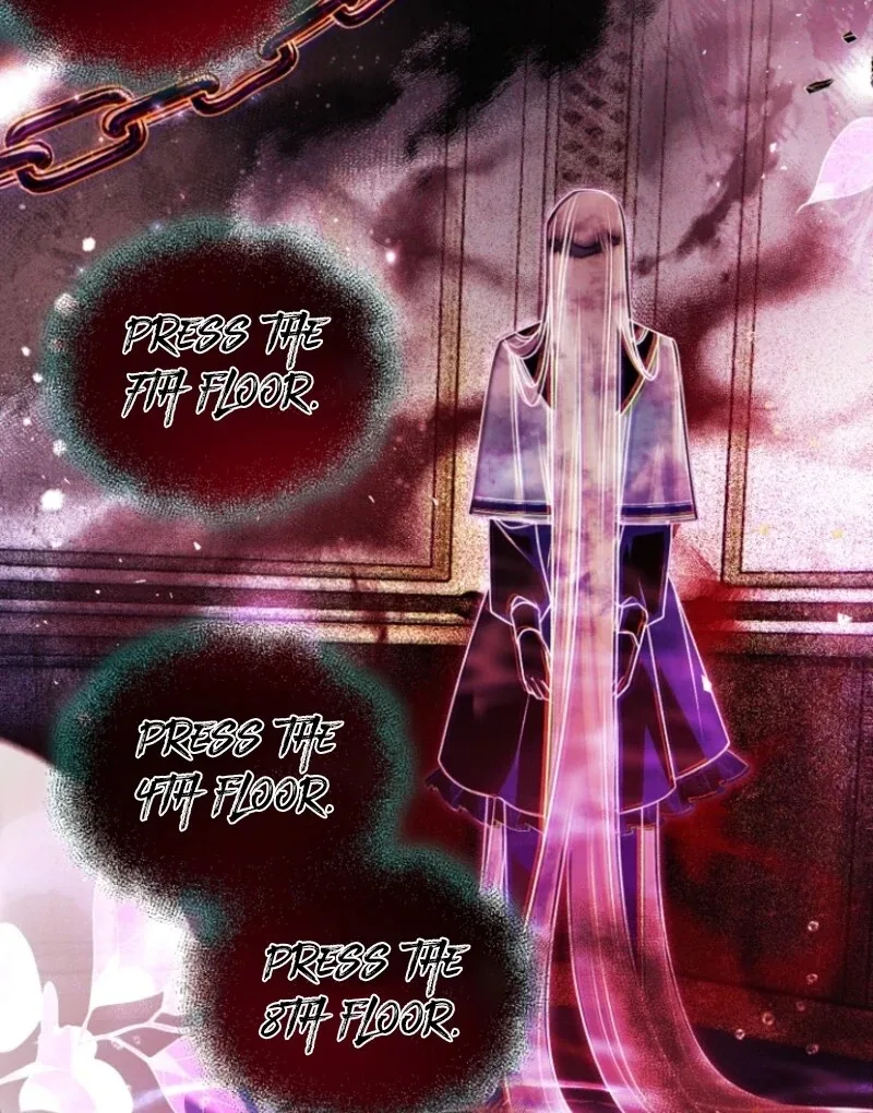 Surviving at the Cursed School Chapter 22 page 80