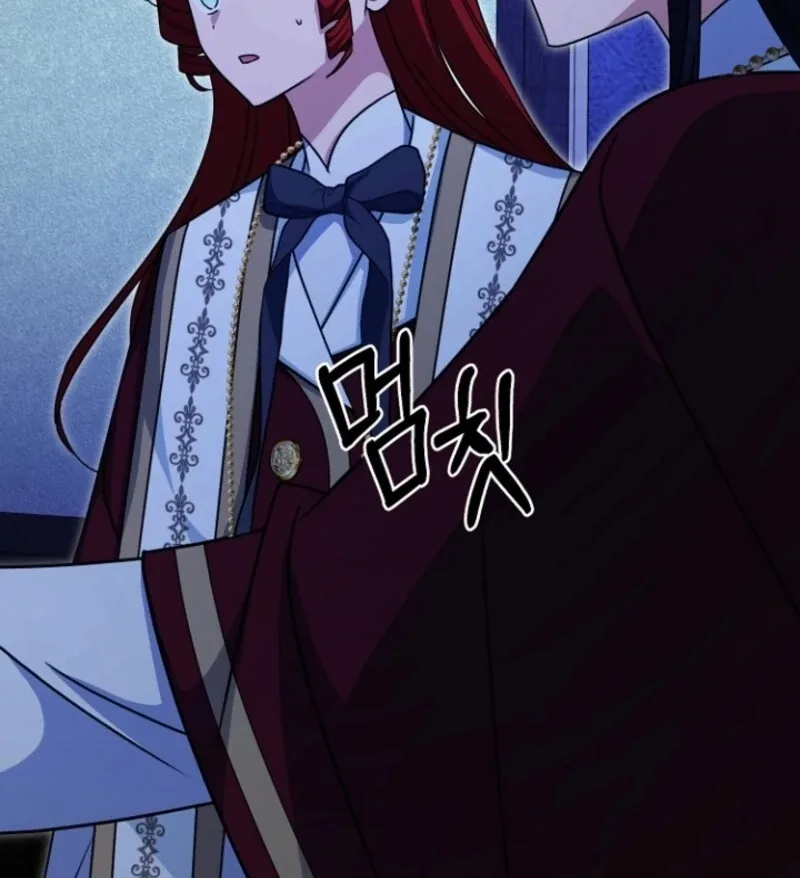 Surviving at the Cursed School Chapter 22 page 88
