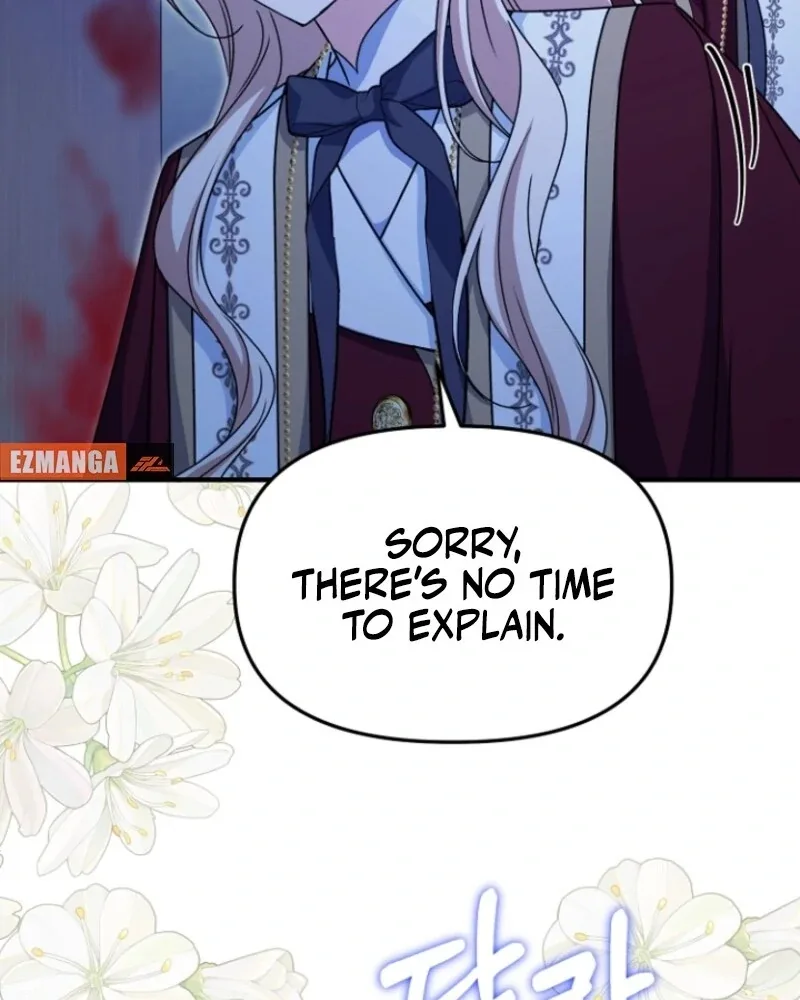 Surviving at the Cursed School Chapter 22 page 94