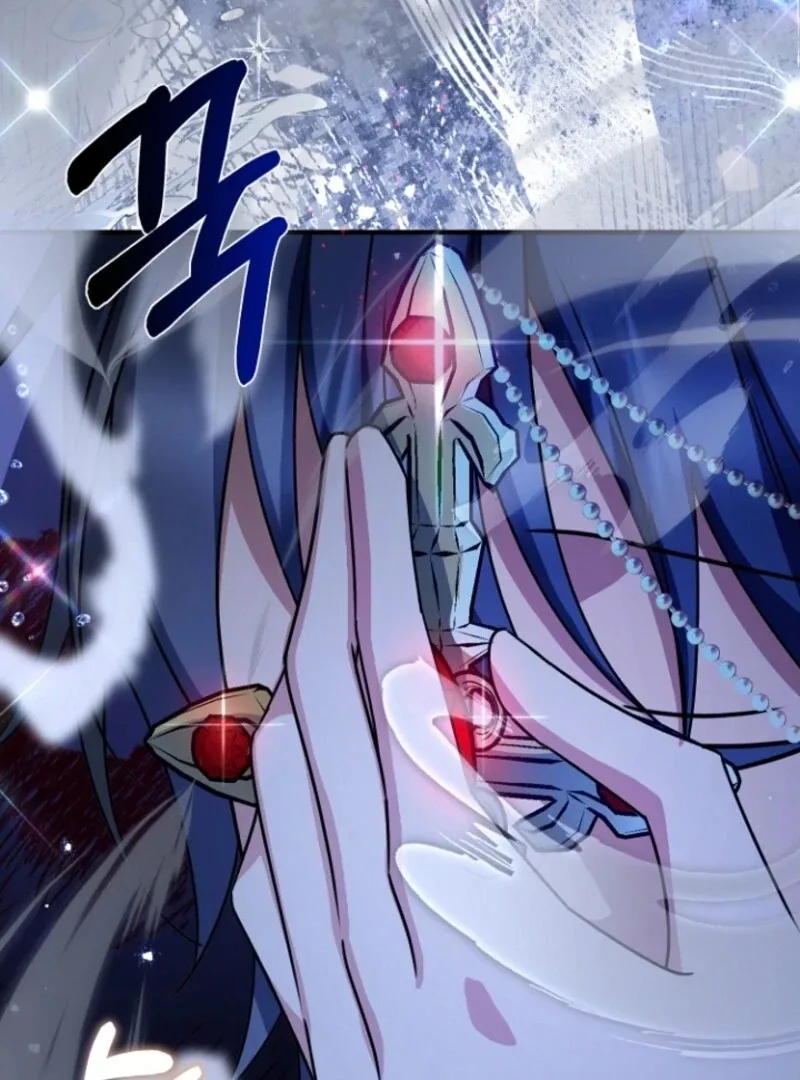 Surviving at the Cursed School Chapter 22 page 99