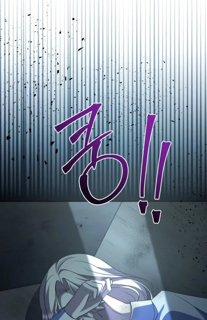 Surviving at the Cursed School Chapter 27 page 91